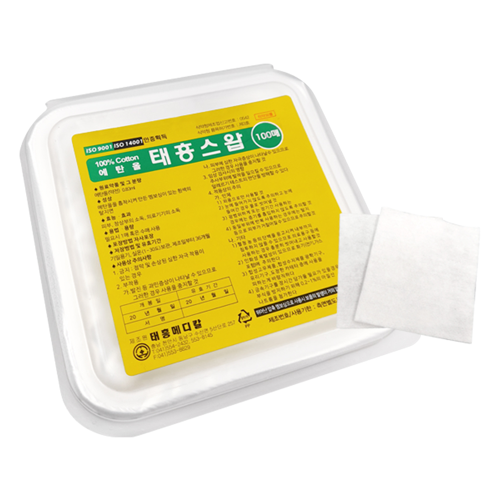 태흥 알코올솜 100매 4X4cm 알콜 스왑